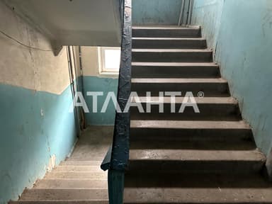 2-кімнатна квартира за адресою вул. Університетська (площа 44 м²) - Atlanta.ua - фото 26