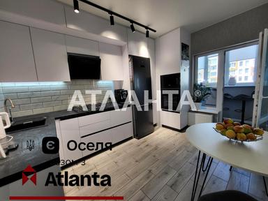 1-комнатная квартира по адресу ул. Жулянская (площадь 40 м²) - Atlanta.ua - фото 18