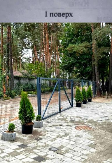 1-комнатная квартира по адресу пер. Энергетиков (площадь 36,3 м²) - Atlanta.ua - фото 16