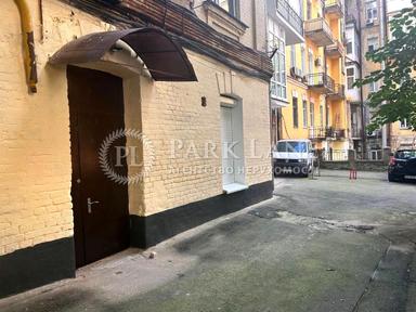 Комерційна нерухомість за адресою (площа 82 м²) - Atlanta.ua - фото 23