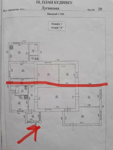 Дом по адресу ул. Луганская (площадь 73 м²) - Atlanta.ua - imageAlt 37