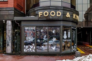 Commercial real estate at (area 260 m²) - Atlanta.ua - photo 29