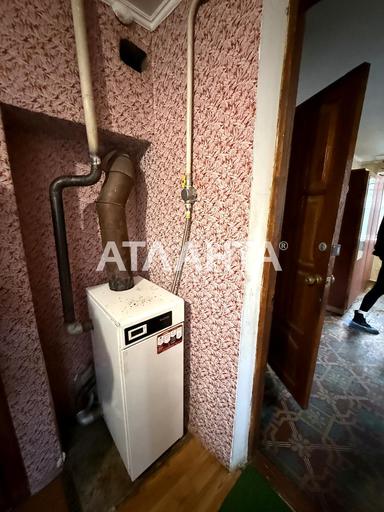 Дом по адресу ул. Бреуса (площадь 43 м²) - Atlanta.ua - фото 42