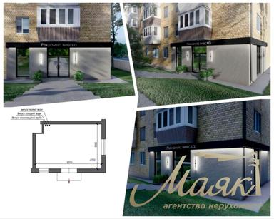 Комерційна нерухомість за адресою (площа 45 м²) - Atlanta.ua - фото 10