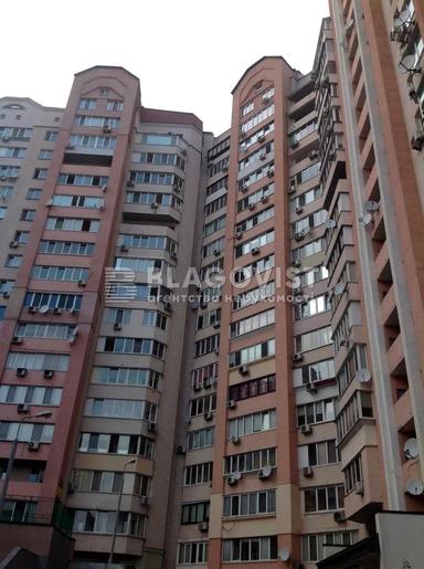 2-комнатная квартира по адресу ул. Китобойная (площадь 82 м²) - Atlanta.ua - фото 14