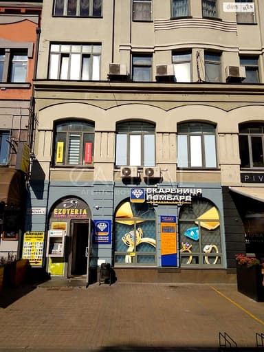 Коммерческая недвижимость по адресу пл. Контрактовая (площадь 38 м²) - Atlanta.ua - фото 14