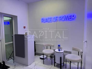 Коммерческая недвижимость по адресу (площадь 61 м²) - Atlanta.ua - фото 17