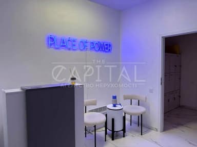 Коммерческая недвижимость по адресу (площадь 61 м²) - Atlanta.ua - фото 18