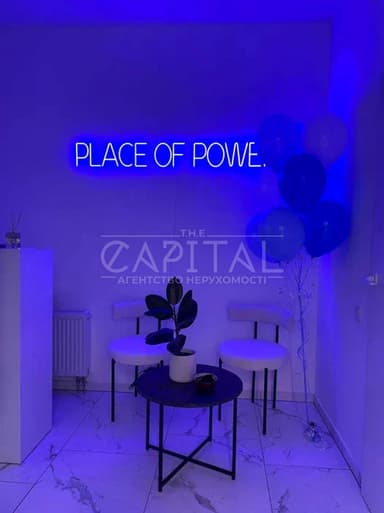 Коммерческая недвижимость по адресу (площадь 61 м²) - Atlanta.ua - фото 19