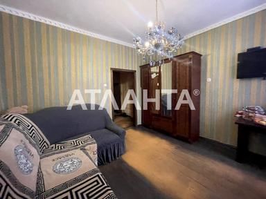 Объект снят с продажи - Atlanta.ua - фото 47