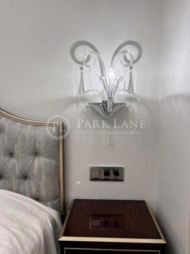 2-rooms apartment apartment by the address st. Ul Sapernoe Pole (area 84 m²) - Atlanta.ua - photo 19