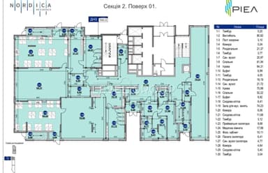 Коммерческая недвижимость по адресу шоссе Железнодорожное (площадь 1549 м²) - Atlanta.ua - фото 12