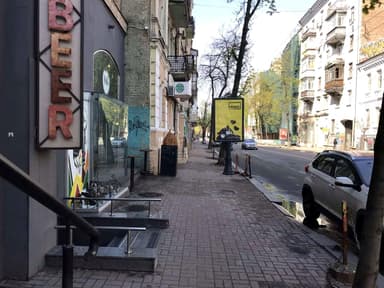 Коммерческая недвижимость по адресу ул. Златоустовская (площадь 126 м²) - фото 10 Коммерческая недвижимость по адресу ул. Златоустовская (площадь 126 м²) - Atlanta.ua - фото 10