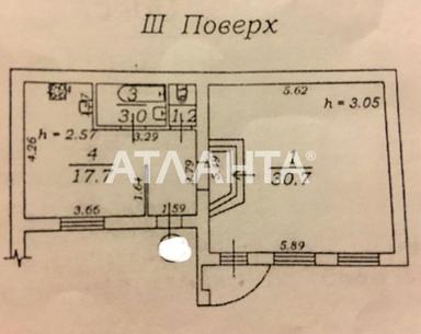 1-room apartment apartment by the address st. Oleshi yuriya Lizoguba 1 13 (area 53 m²) - Atlanta.ua - photo 16