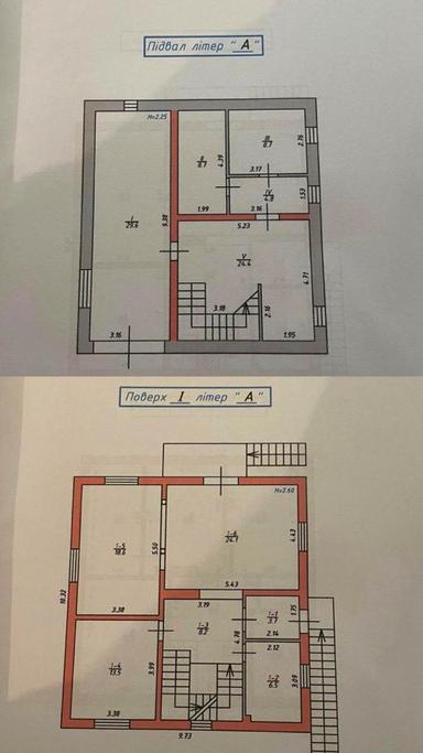 Дом по адресу ул. Александре Василе (площадь 220 м²) - Atlanta.ua - фото 27