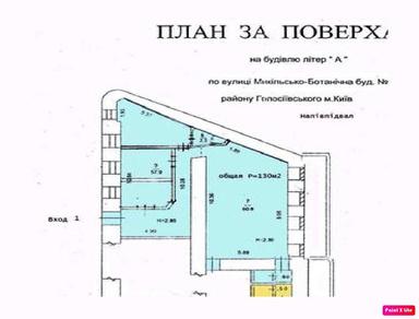 Commercial real estate at (area 135 m²) - Atlanta.ua - photo 15