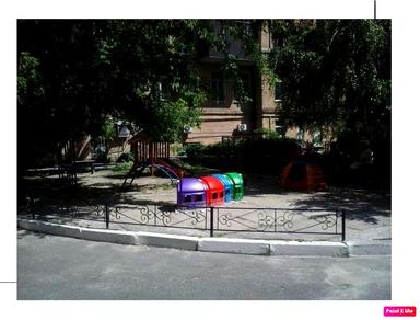 Commercial real estate at (area 135 m²) - Atlanta.ua - photo 16