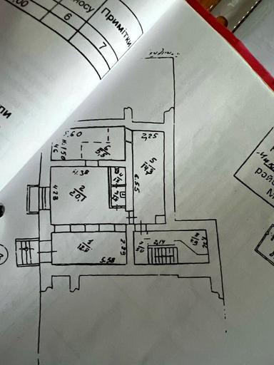 Commercial real estate at (area 78 m²) - Atlanta.ua - photo 18