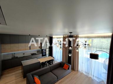 Будинок за адресою вул. Місячна (площа 148,5 м²) - Atlanta.ua - фото 44