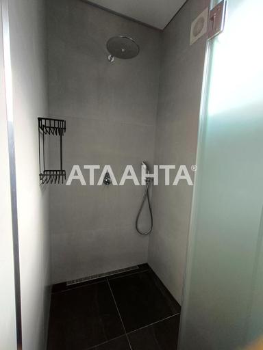 Будинок за адресою вул. Місячна (площа 148,5 м²) - Atlanta.ua - фото 55