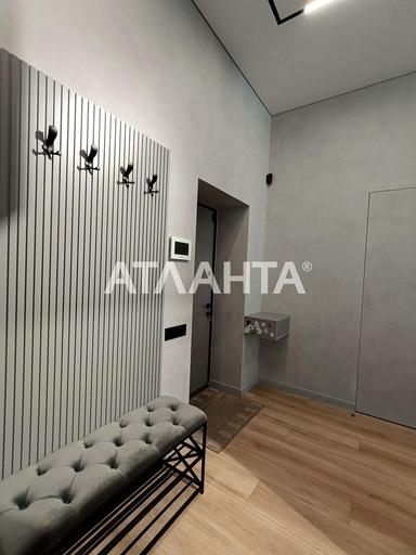 Будинок за адресою вул. Місячна (площа 148,5 м²) - Atlanta.ua - фото 61