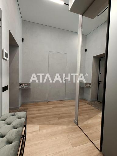 Будинок за адресою вул. Місячна (площа 148,5 м²) - Atlanta.ua - фото 62