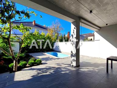 Будинок за адресою вул. Місячна (площа 148,5 м²) - Atlanta.ua - фото 70