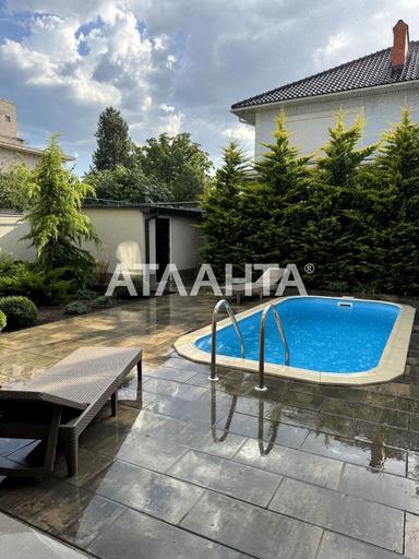 Будинок за адресою вул. Місячна (площа 148,5 м²) - Atlanta.ua - фото 72