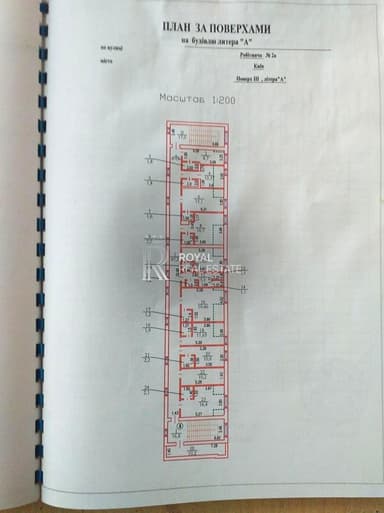 Коммерческая недвижимость по адресу ул. Малинская (площадь 1002 м²) - Atlanta.ua - фото 27