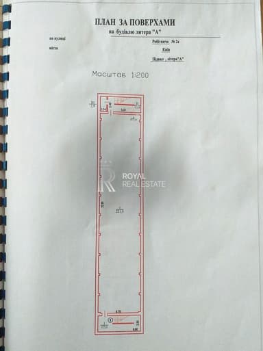 Коммерческая недвижимость по адресу ул. Малинская (площадь 1002 м²) - Atlanta.ua - фото 30