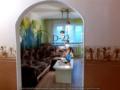 Многокомнатная квартира по адресу ул. Николая Закревского (площадь 79,5 м²) - Atlanta.ua - фото 34