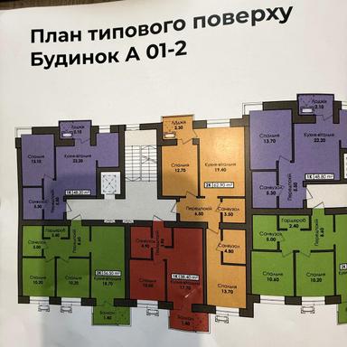 1-комнатная квартира по адресу ул. Лісова (площадь 38,4 м²) - Atlanta.ua - фото 12