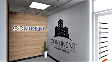 1-комнатная квартира по адресу (площадь 51 м²) - Atlanta.ua - фото 5