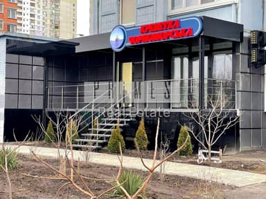 Коммерческая недвижимость по адресу (площадь 60 м²) - Atlanta.ua - фото 6