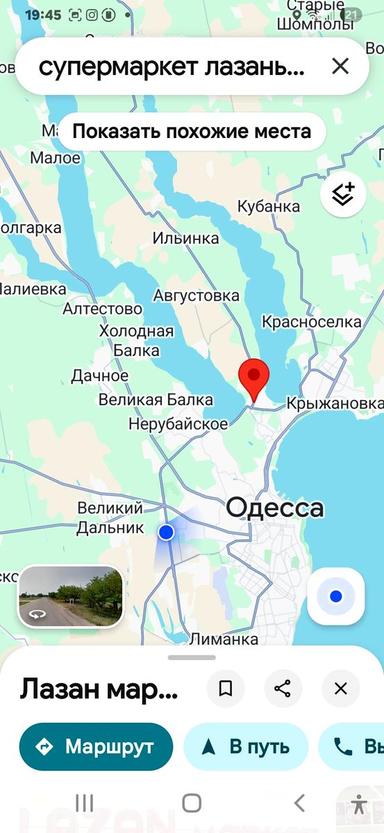 House by the address st. Kolkhoznaya (area 130 m²) - Atlanta.ua - photo 40