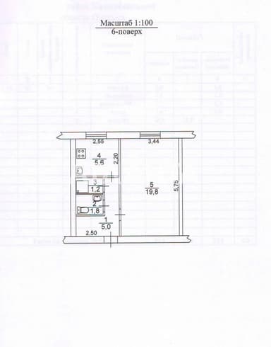 1-кімнатна квартира за адресою вул. Китобійна (площа 33,4 м²) - Atlanta.ua - imageAlt 20