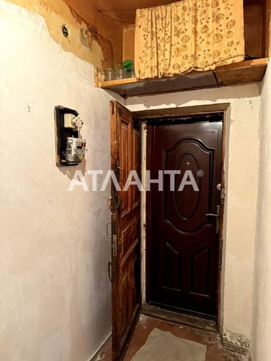 2-кімнатна квартира за адресою вул. Хмельницького Богдана (площа 44 м²) - Atlanta.ua - imageAlt 18