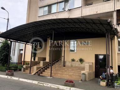 2-rooms apartment apartment by the address st. Krushelnitskoy Salomei (area 64 m²) - Atlanta.ua - photo 24