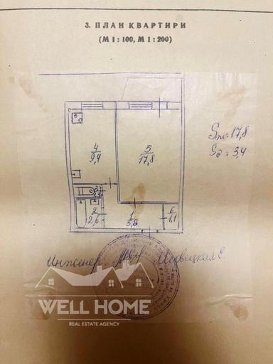 1-комнатная квартира по адресу (площадь 38,2 м²) - Atlanta.ua - фото 23