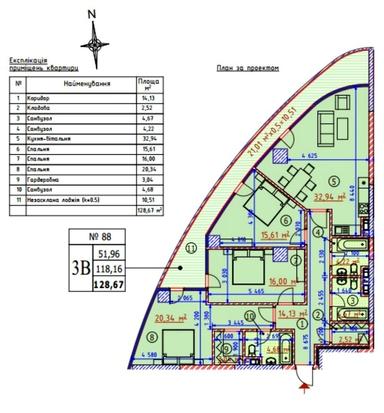 3-кімнатна квартира за адресою вул. Китобійна (площа 129 м²) - Atlanta.ua - фото 12