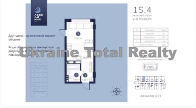 1-room apartment apartment by the address st. Revutskogo (area 26 m²) - Atlanta.ua - photo 18