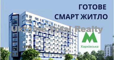 1-room apartment apartment by the address st. Revutskogo (area 26 m²) - Atlanta.ua - photo 20