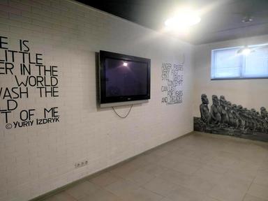 Commercial real estate at st. Lesnaya (area 45 m²) - Atlanta.ua - photo 15