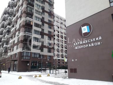 Комерційна нерухомість за адресою вул. Олександра Олеся (площа 135 м²) - Atlanta.ua - фото 5