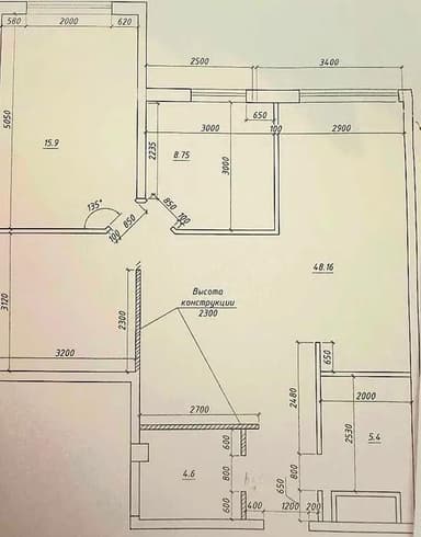 Коммерческая недвижимость по адресу (площадь 82 м²) - Atlanta.ua - imageAlt 8
