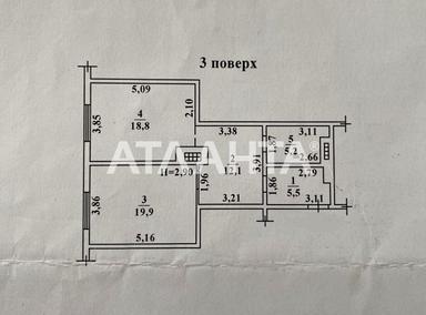 2-rooms apartment apartment by the address (area 62 m²) - Atlanta.ua - photo 27