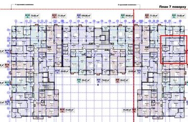 2-комнатная квартира по адресу ул. Гленца Фрица (площадь 64,8 м²) - Atlanta.ua - фото 10