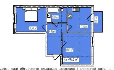 2-комнатная квартира по адресу ул. Тиводара Легоцкого (площадь 59,5 м²) - Atlanta.ua - фото 15