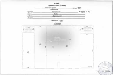 Коммерческая недвижимость по адресу ул. Гродненская (площадь 4000 м²) - Atlanta.ua - фото 43