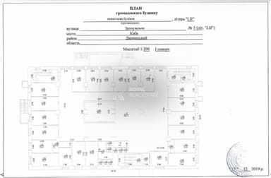 Коммерческая недвижимость по адресу ул. Гродненская (площадь 4000 м²) - Atlanta.ua - фото 40
